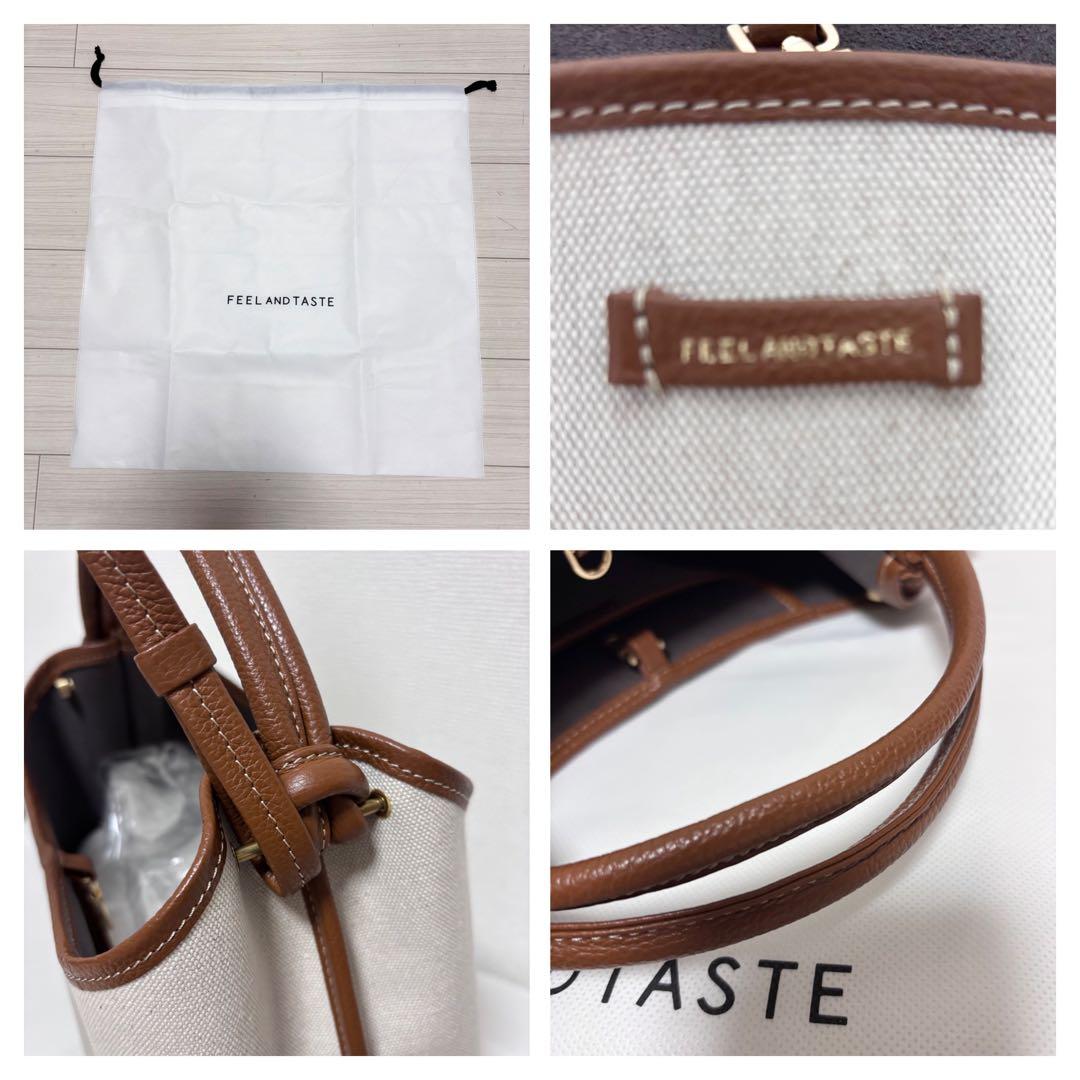 新品同様 25ss■FEEL AND TASTE bar-knot バッグ