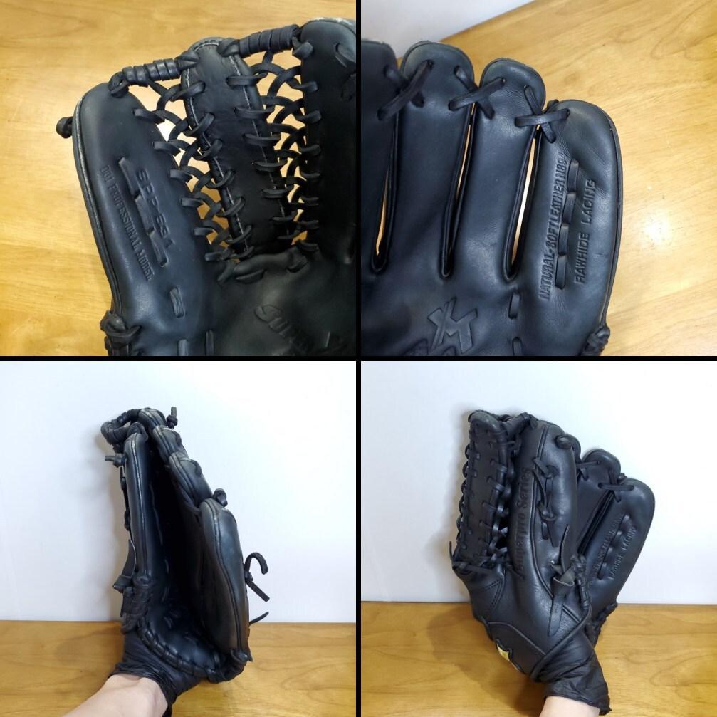 SSK エスエスケイ 福留モデル スーパープロXT D01 外野用 軟式グローブ