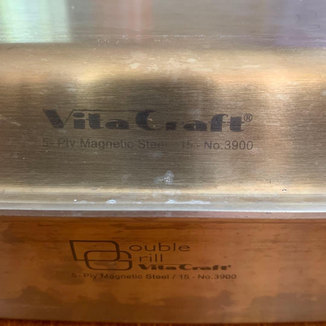 VitaCraft ステンレス深型グリルパン