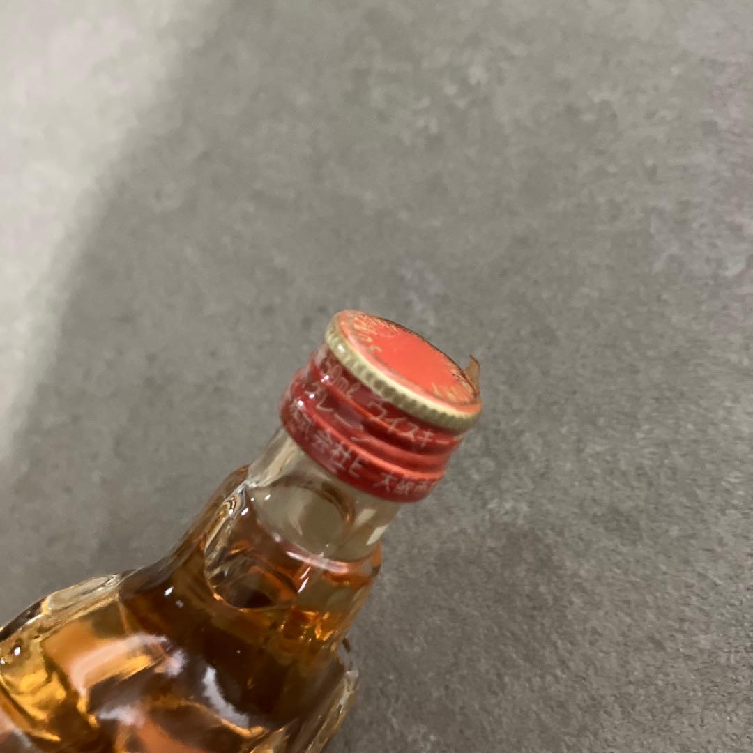 サントリー キリン ミニボトル ウイスキー　セット　山﨑12年 響17年