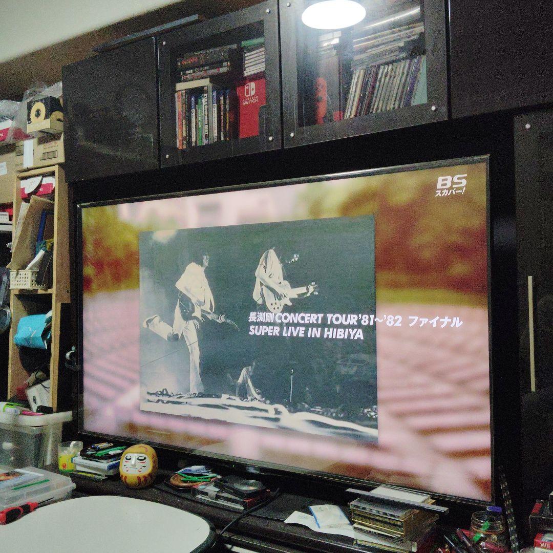 シャープ4KTV。4tc60bn1。たのめるびん