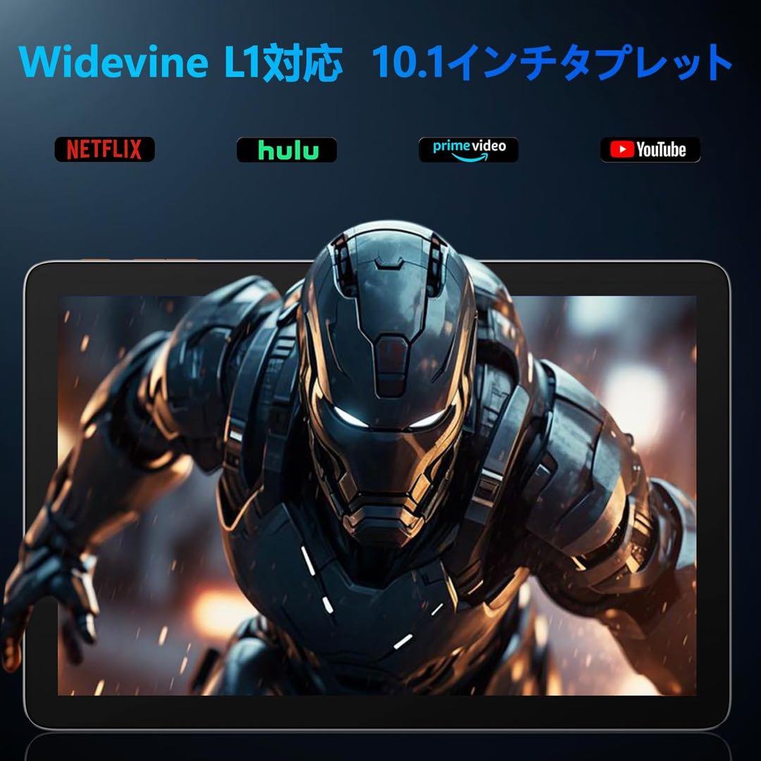 タブレット 10インチ Wi-Fiモデル アンドロイド タブレット Type-C