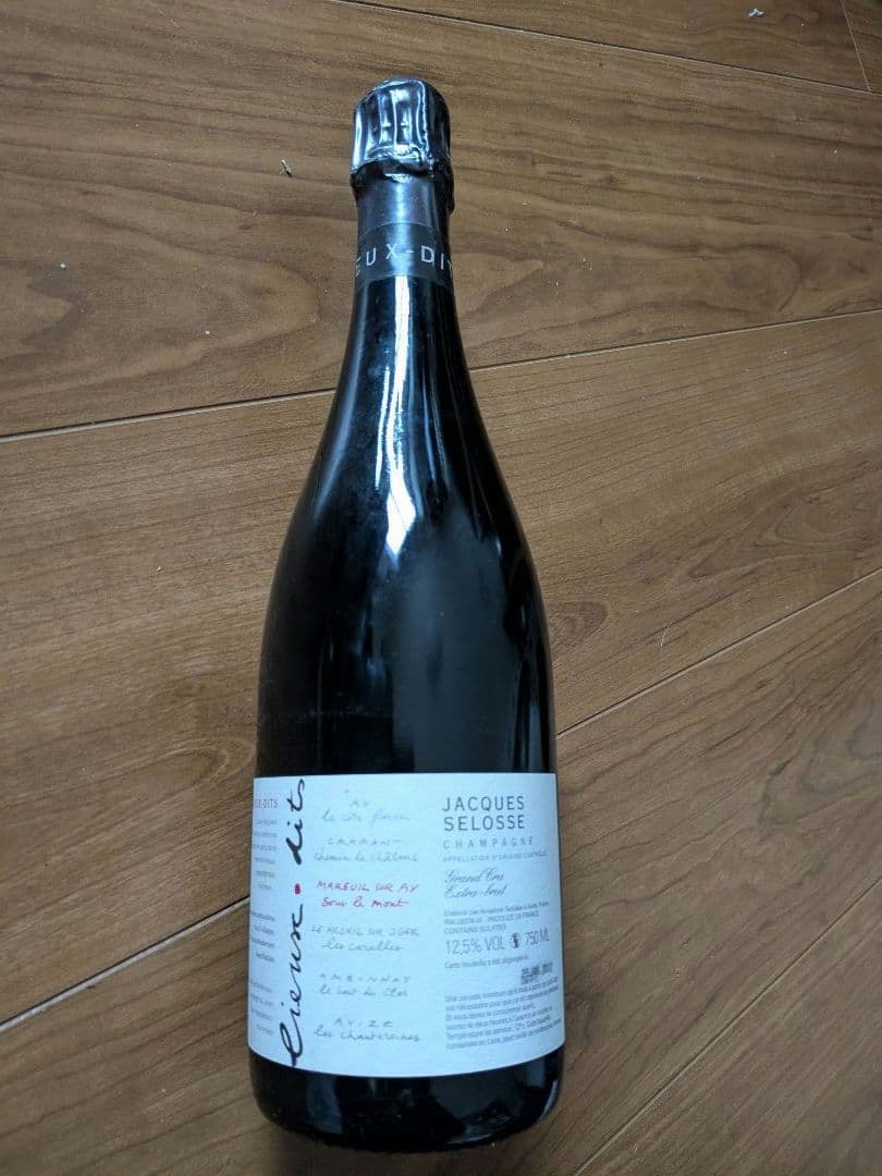 シャンパン ジャックセロス 2012 JAN 25 リューディ スー・ル・モン