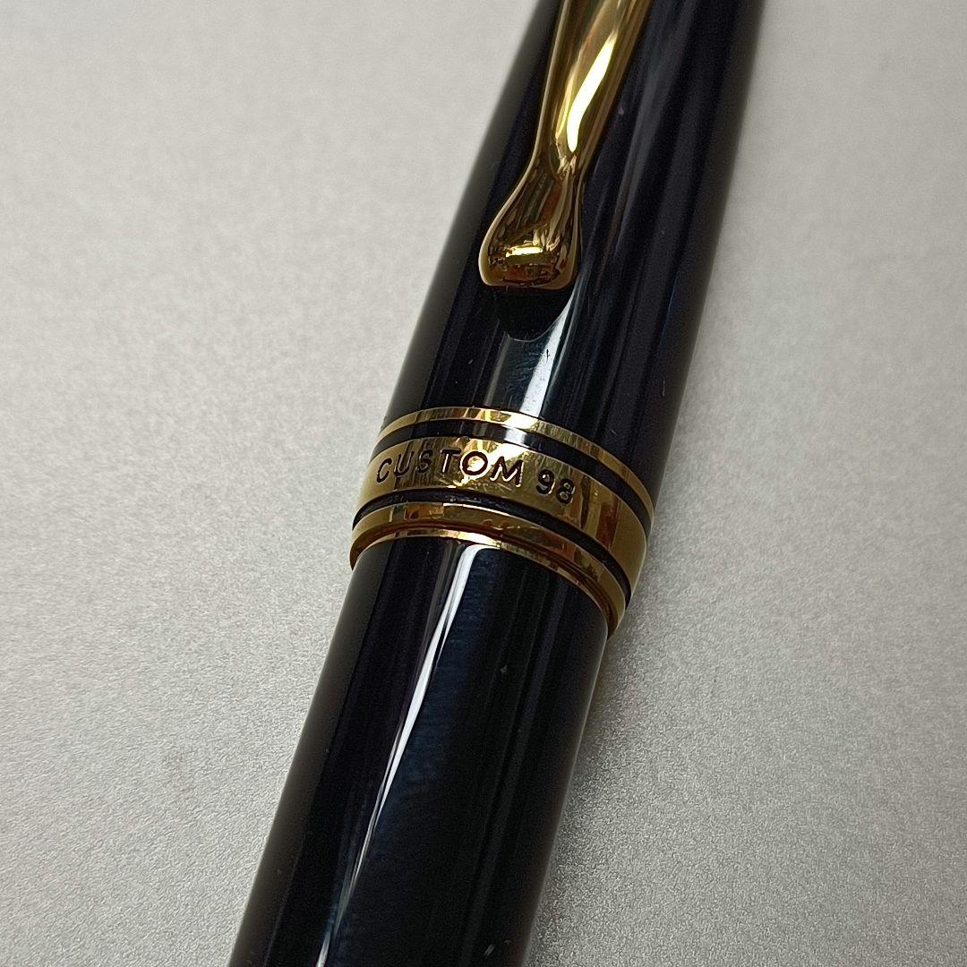 PILOT パイロット カスタム98 万年筆 14K585 細字