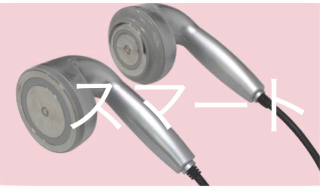 新品 キャビテーション コンパクト ラジオ波同時可能