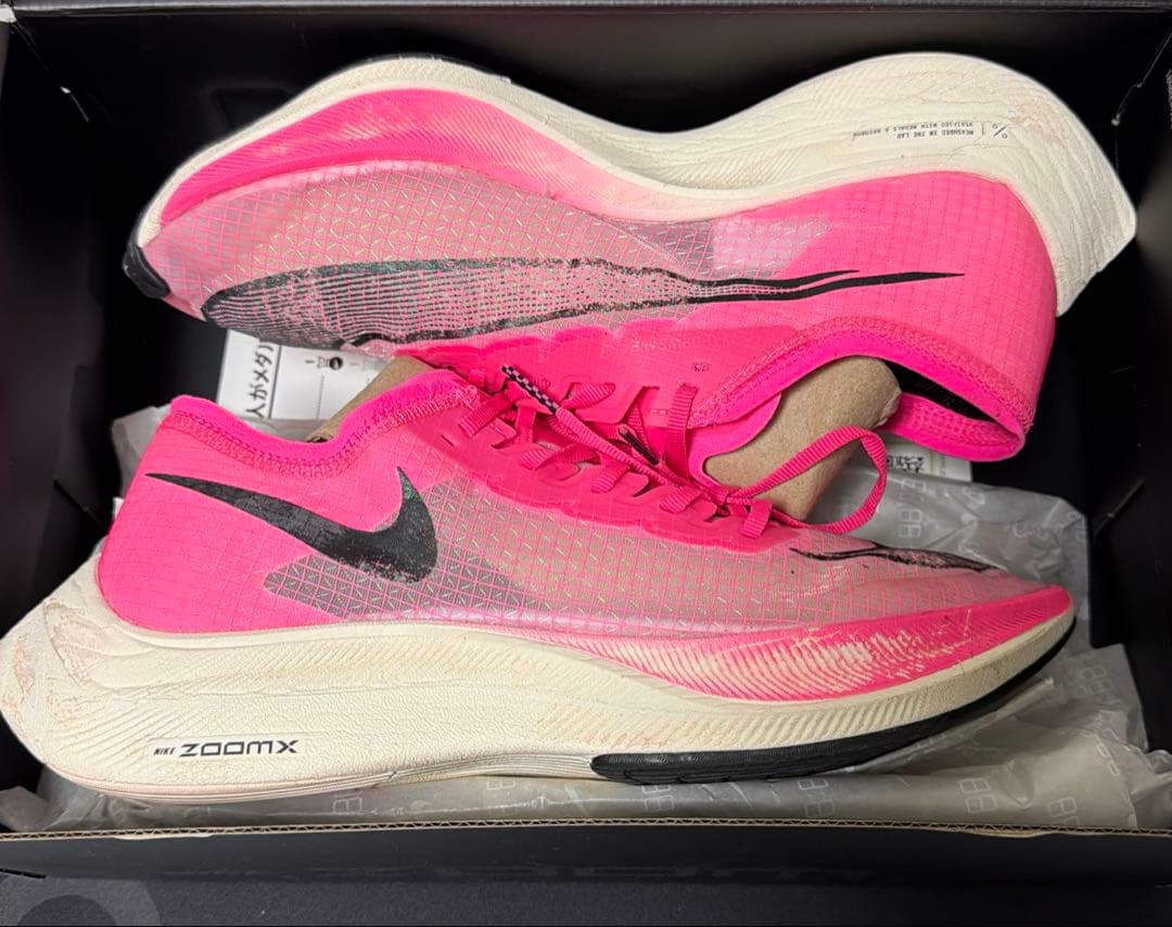 ナイキ ズームX ヴェイパーフライ ネクスト% 26.0㎝