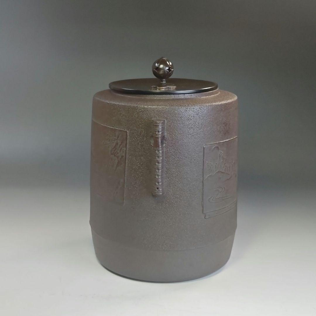 イ894 茶釜『釜師　佐藤清光作』『色紙釜　共箱』鉄釜　茶道具