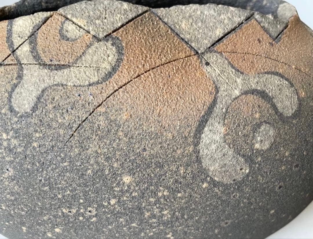 神谷英介　彩文扁壺