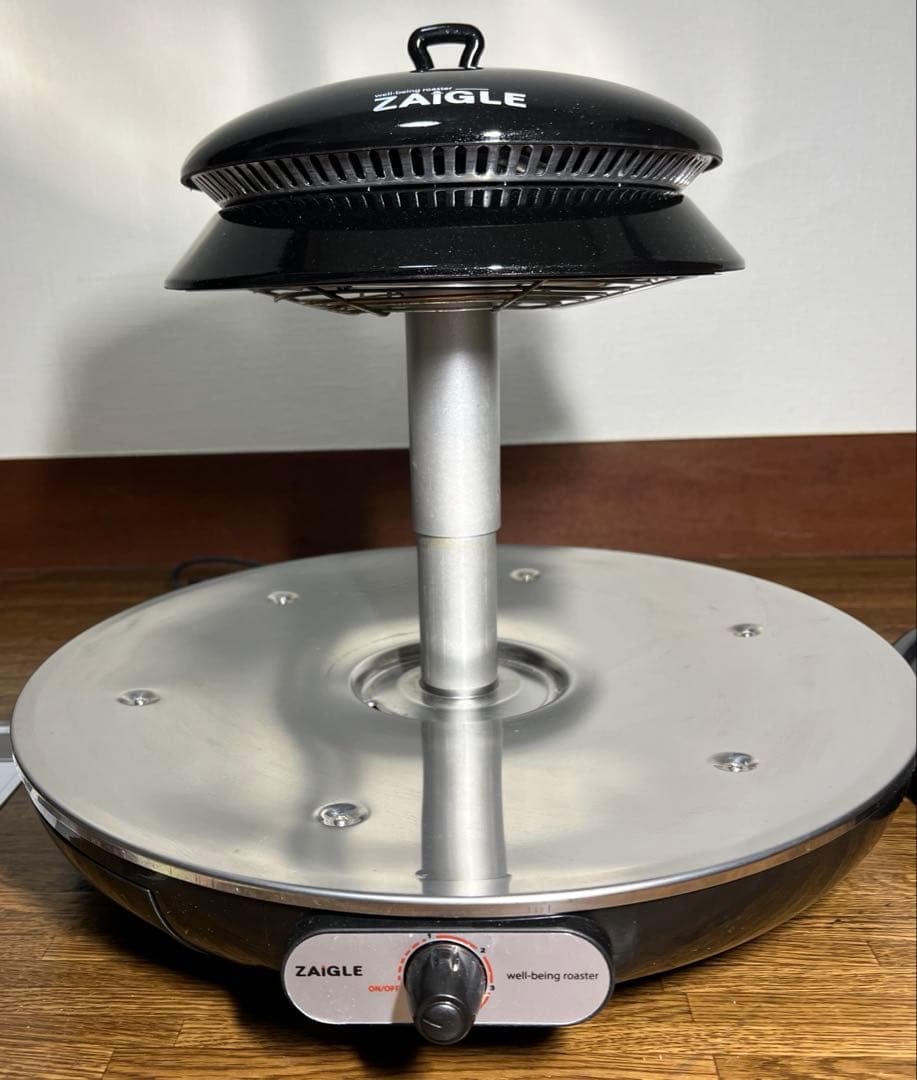 ZAIGLE ザイグル 赤外線サークルロースター　JAPAN-ZAIGLE