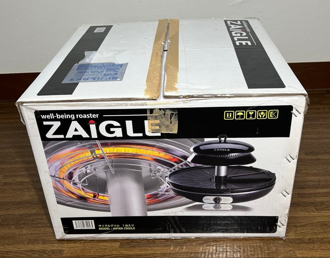 ZAIGLE ザイグル 赤外線サークルロースター　JAPAN-ZAIGLE