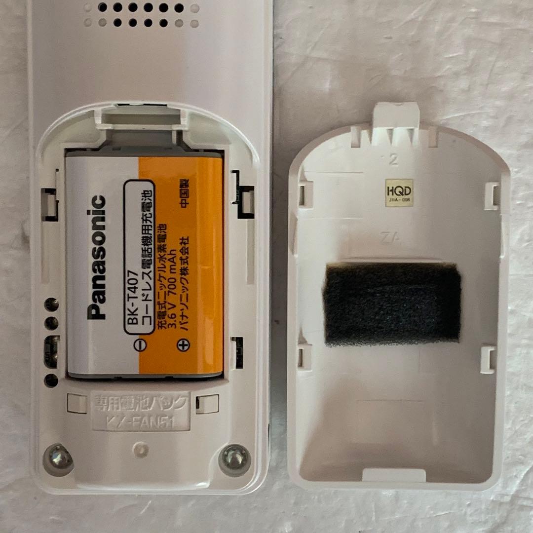 Panasonic パナソニック VL-W600 ドアホン モニター子機