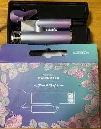 ❤ハイクオリティでプロフェッショナルなヘアサロン仕様♪❤プロ用ヘアドライヤー