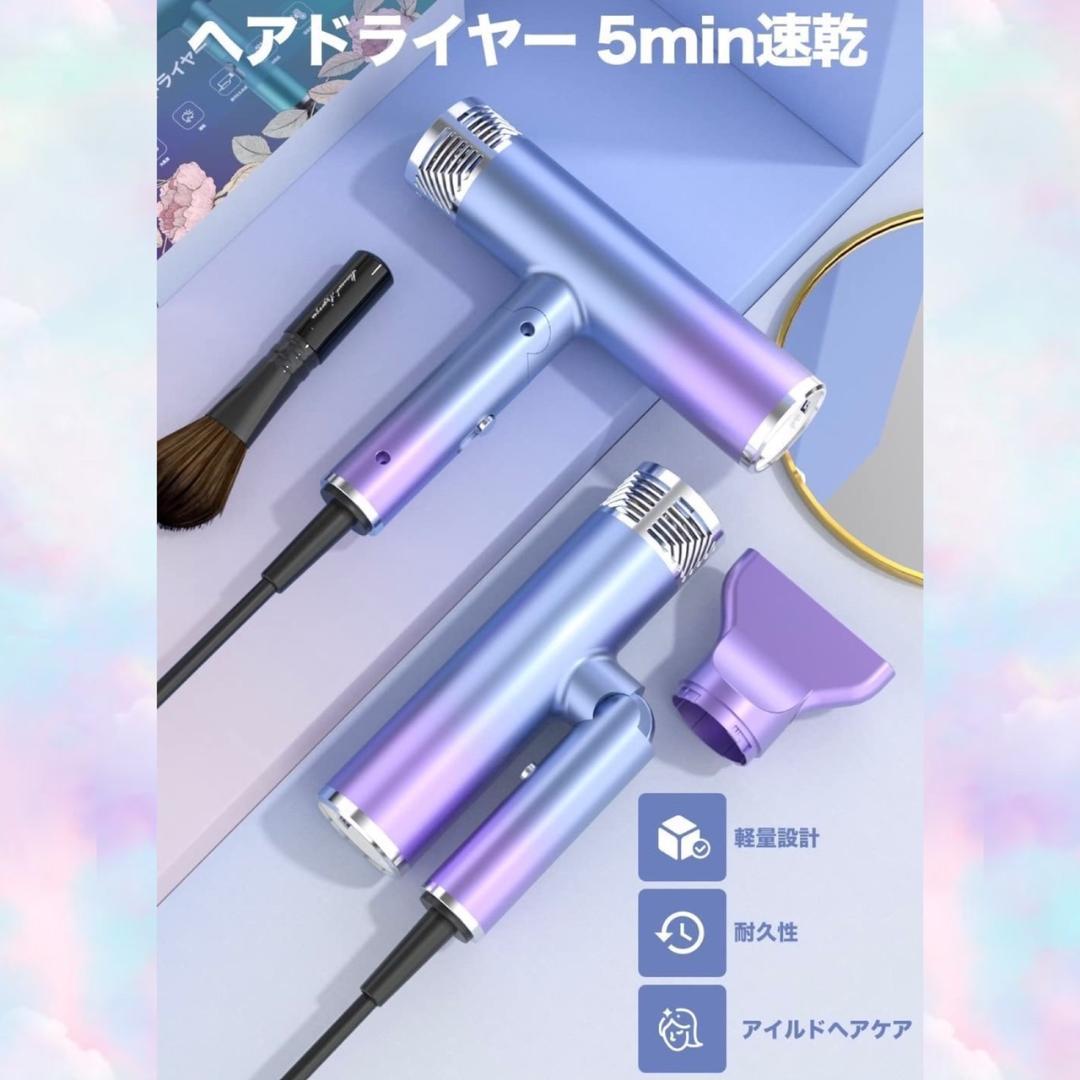 ❤ハイクオリティでプロフェッショナルなヘアサロン仕様♪❤プロ用ヘアドライヤー