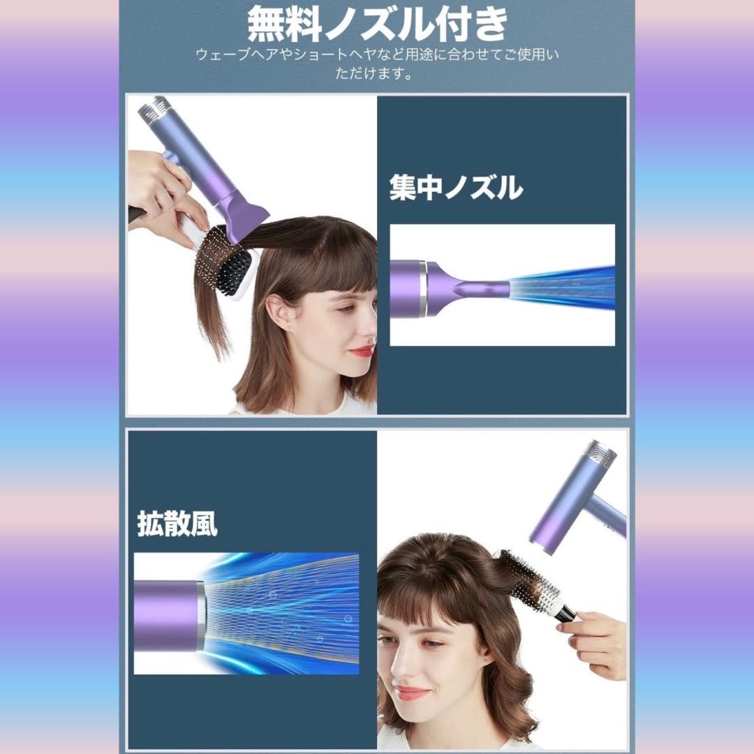 ❤ハイクオリティでプロフェッショナルなヘアサロン仕様♪❤プロ用ヘアドライヤー