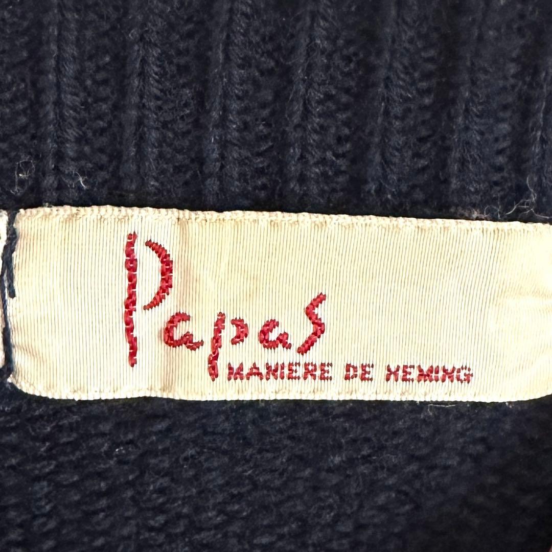 Papas パパス セーター ニット papasウールニット オールドロゴ