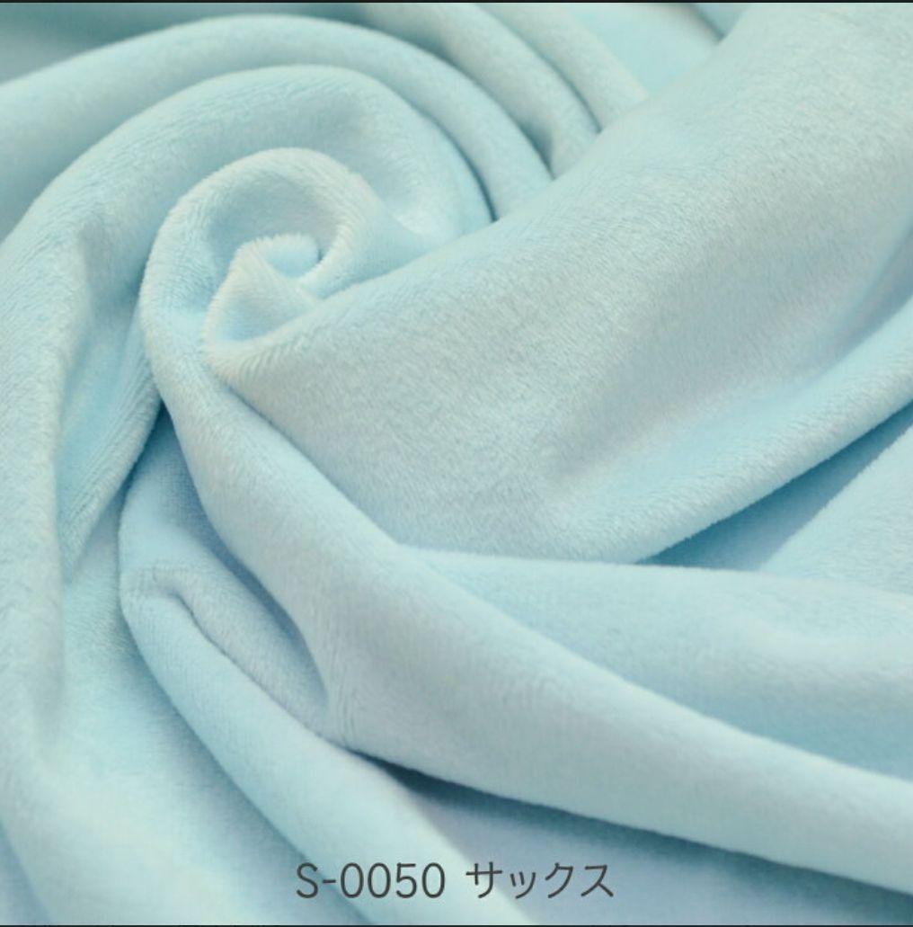 わさびページ