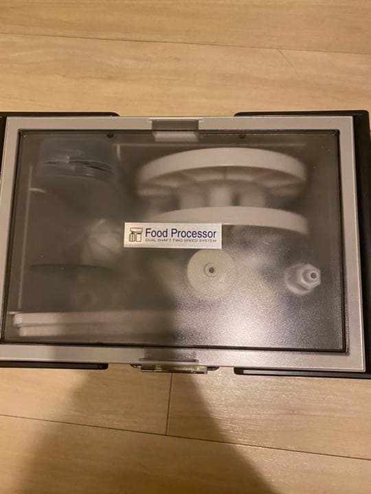 アムウェイ　フードプロセッサー　ツインバード チョッパー付ハンディーブレンダー