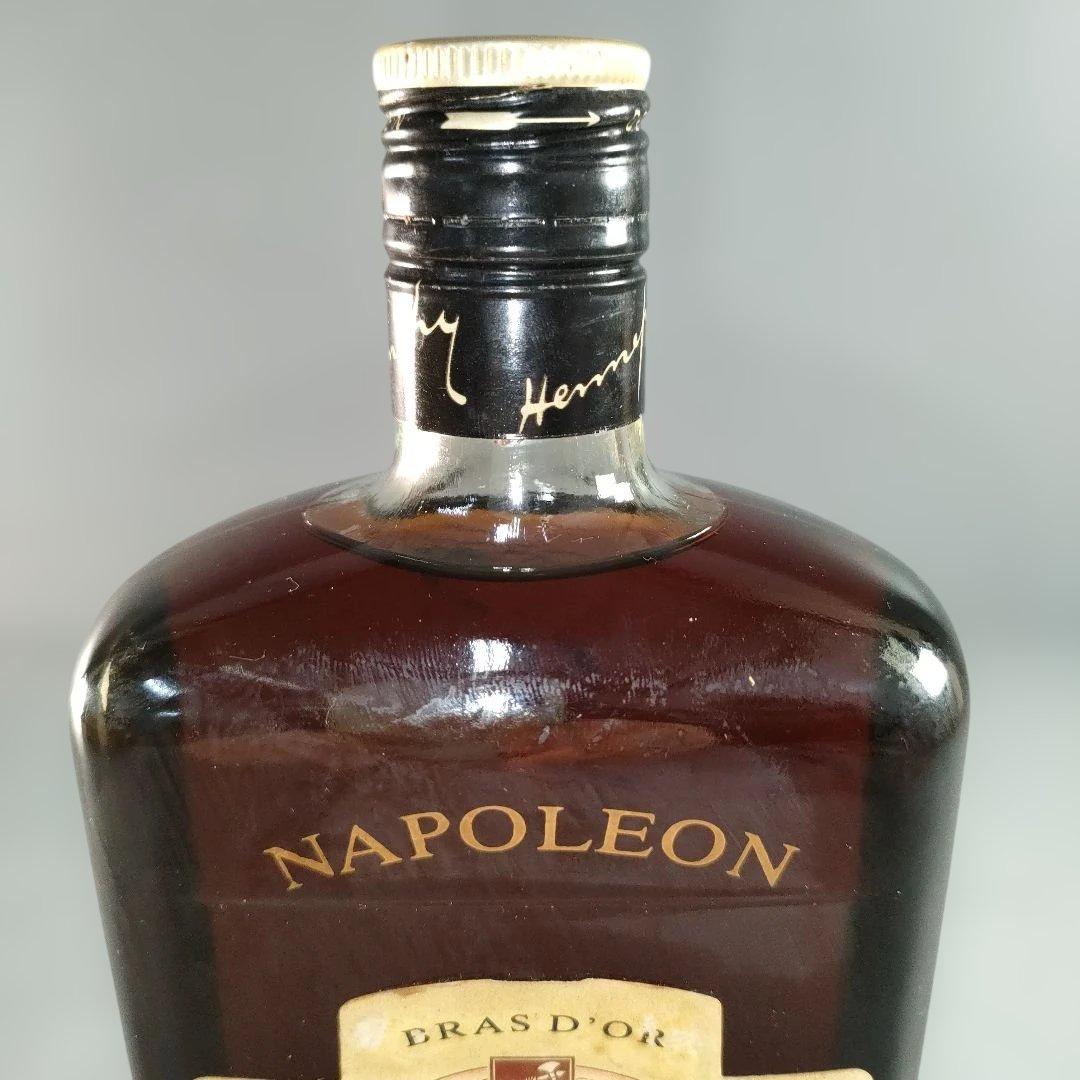 A1337-17/ヘネシーナポレオン/コニャックスクエア/700ml