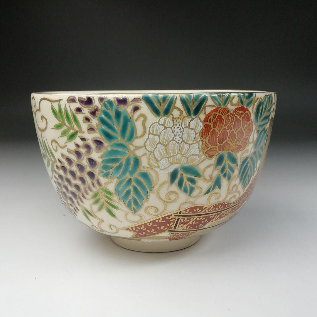 Ｔ６３４　茶碗　『仁清　花車』『寿楽 造』　共箱　抹茶碗　茶道具