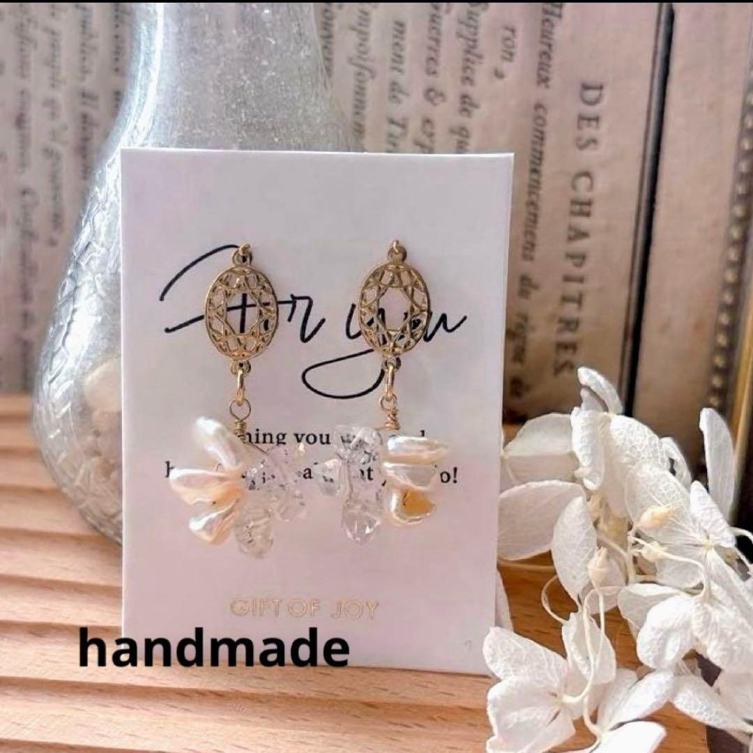 ハル様ピアス金具