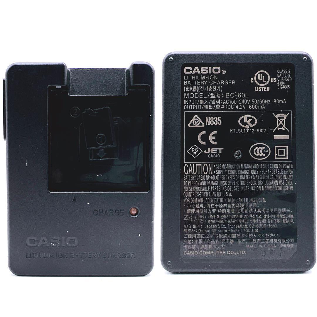 美品 動作品 CASIO EXILIM EX-Z85 カシオ デジカメ パープル