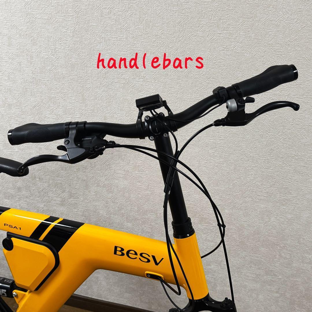 美品　BESV PSA1 電動アシスト自転車 ベスビー　電動自転車