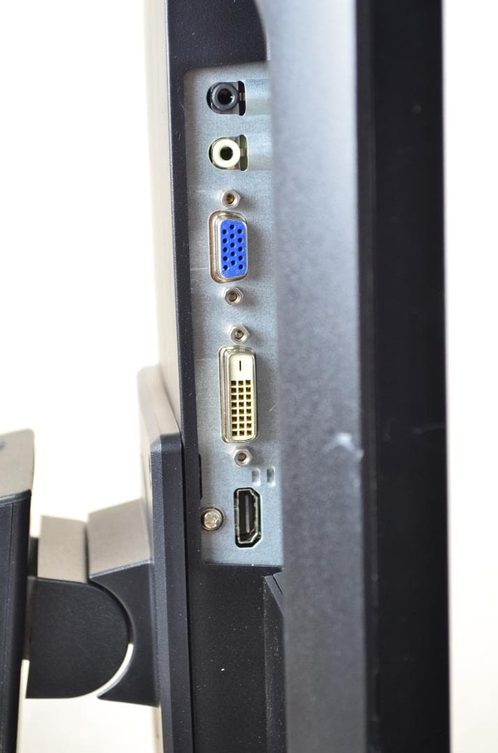 7471　IIYAMA　27型　XUB2790HS　フルHD　スピーカー　IPS