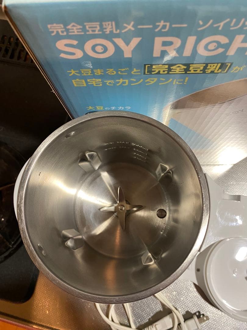 SOYRICH（soyws01）