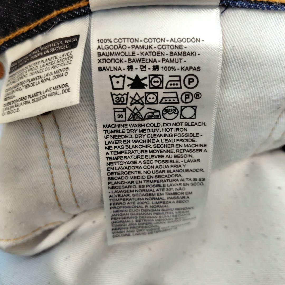 極美品 リーバイス プレミアム 505 濃紺 ビッグE USA W36 L34