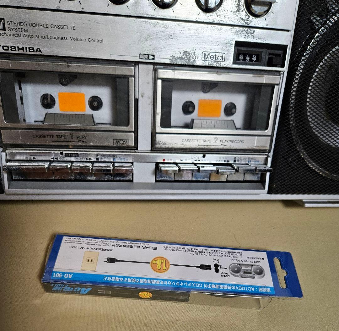 ★大激安　動作品、東芝【 RT-S83 ４Way Speaker交換】整備済み！