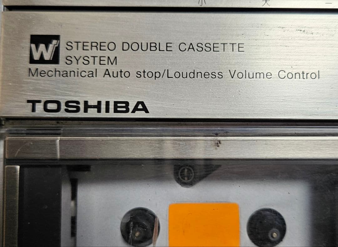 ★大激安　動作品、東芝【 RT-S83 ４Way Speaker交換】整備済み！