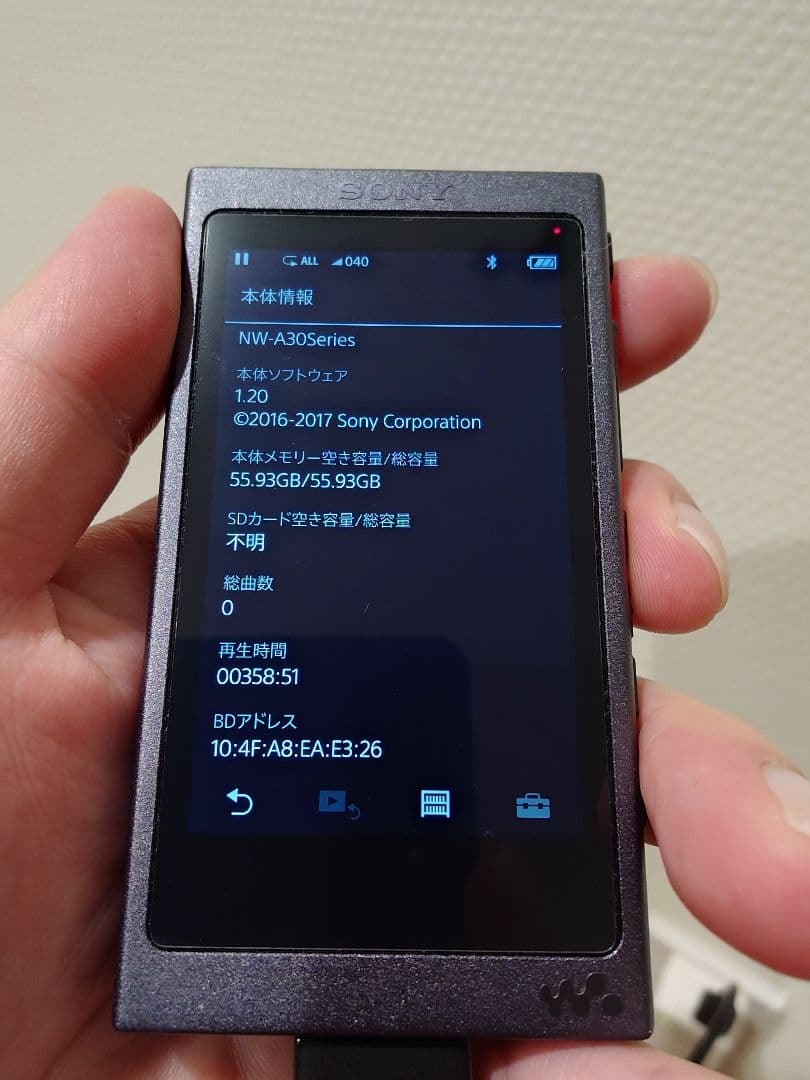 SONY ウォークマン(NW-A37HN) 本体 付属品あり　貴重なおまけ付き