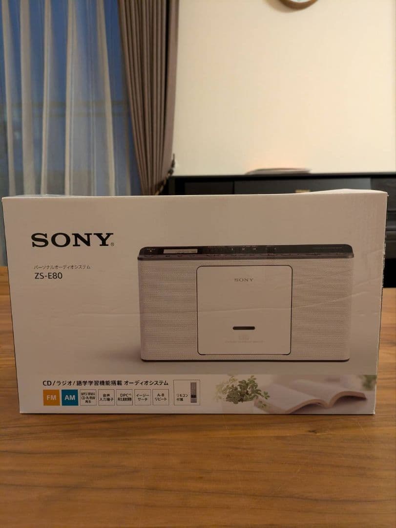ソニー　SONY CDラジオ ホワイト ZS-E80(W)