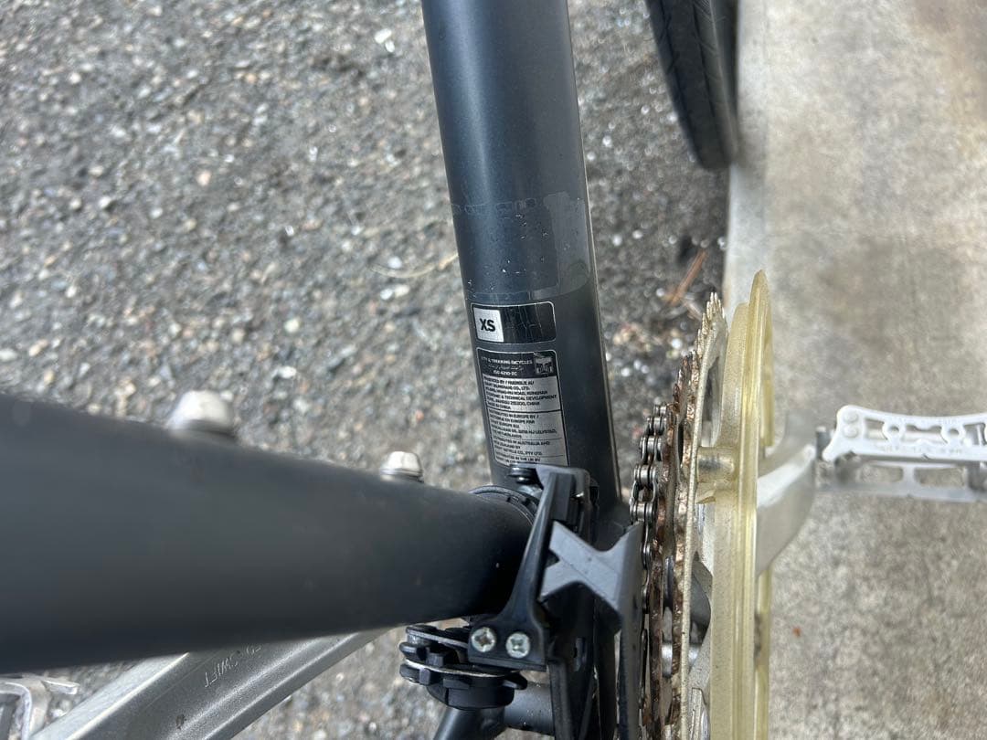 メ*リ様 エスケープR DISC XSサイズ　チェーン等新品交換　油圧ディスクM