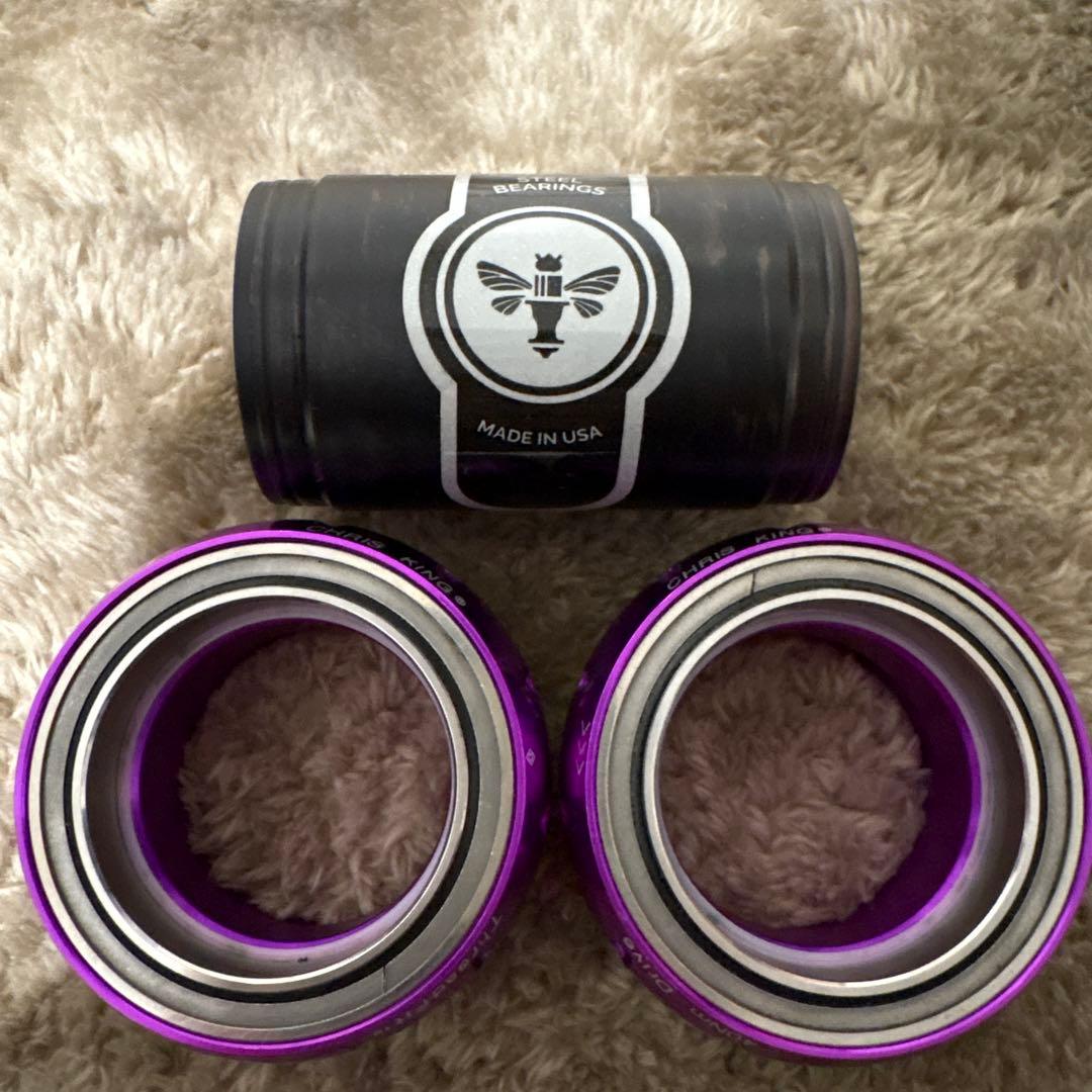 CHRIS KING threadfit 30 bb ボトムブラケット