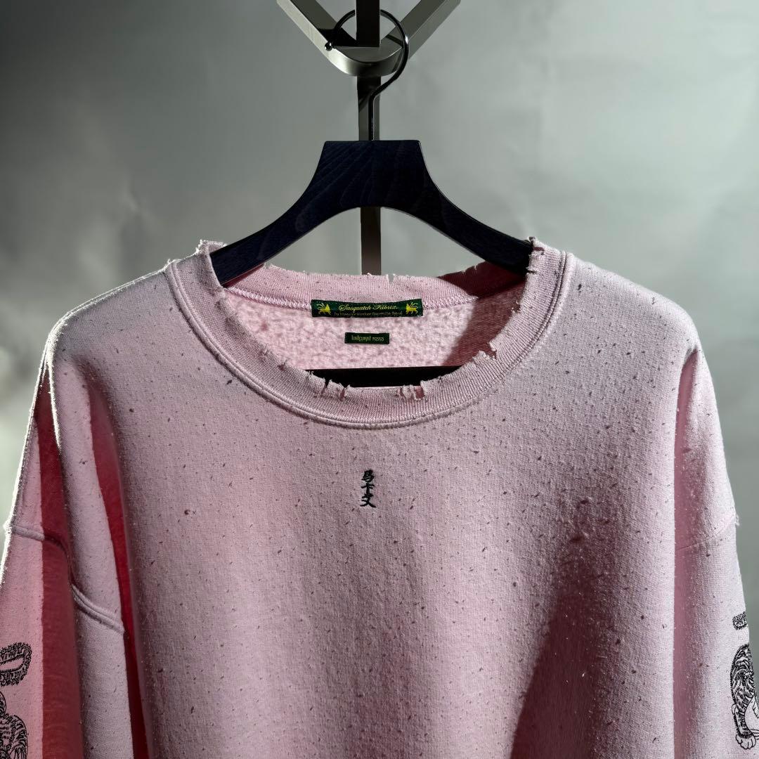 トップス Sasquatch Fabrix haguremono SWEAT sizeL