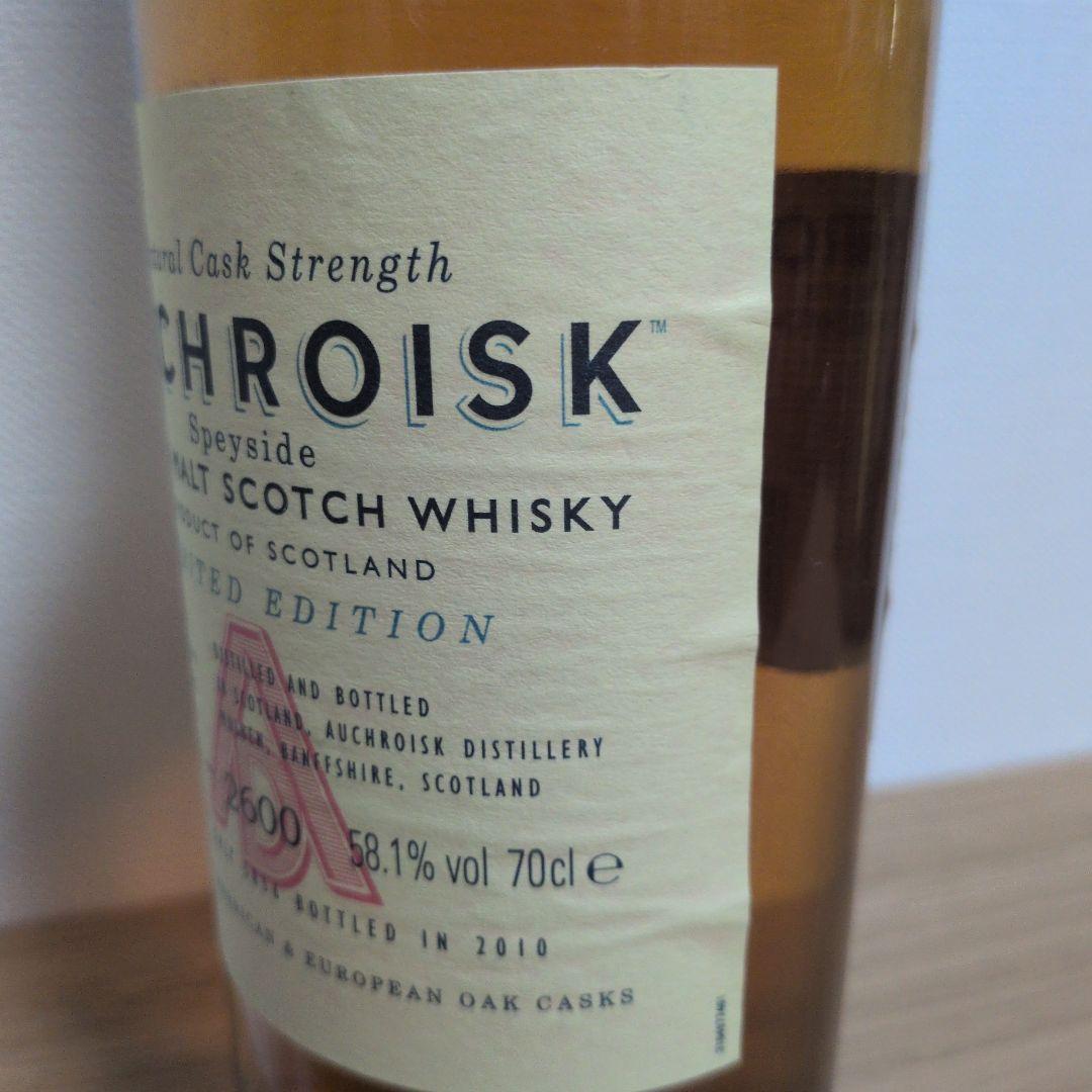 ガ　ラ　ポ　ン　様　　　専　用　で　す。Auchroisk 20年