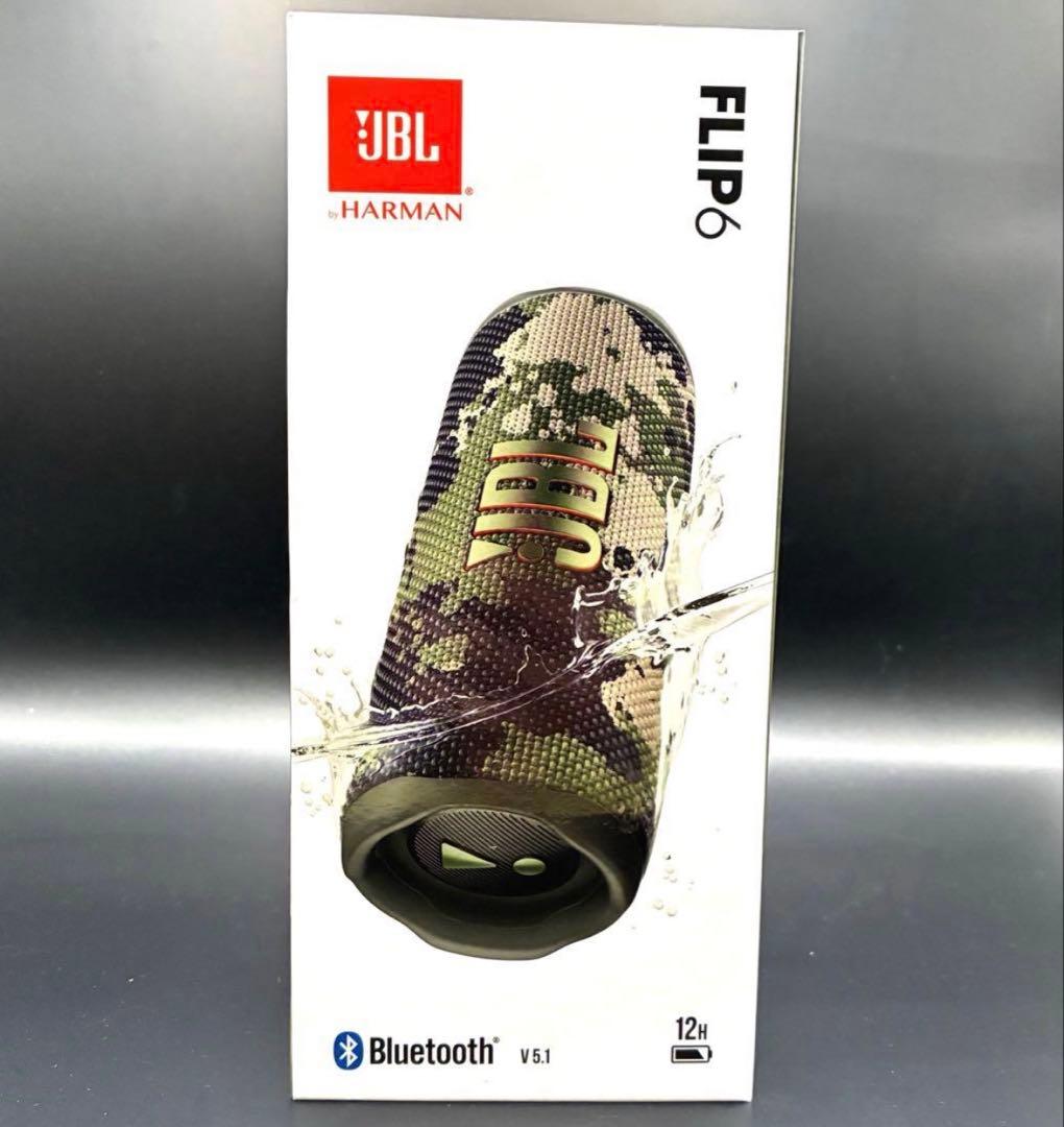 ❤️【新品未開封】JBLFLIP6 Bluetooth スピーカー スクワッド