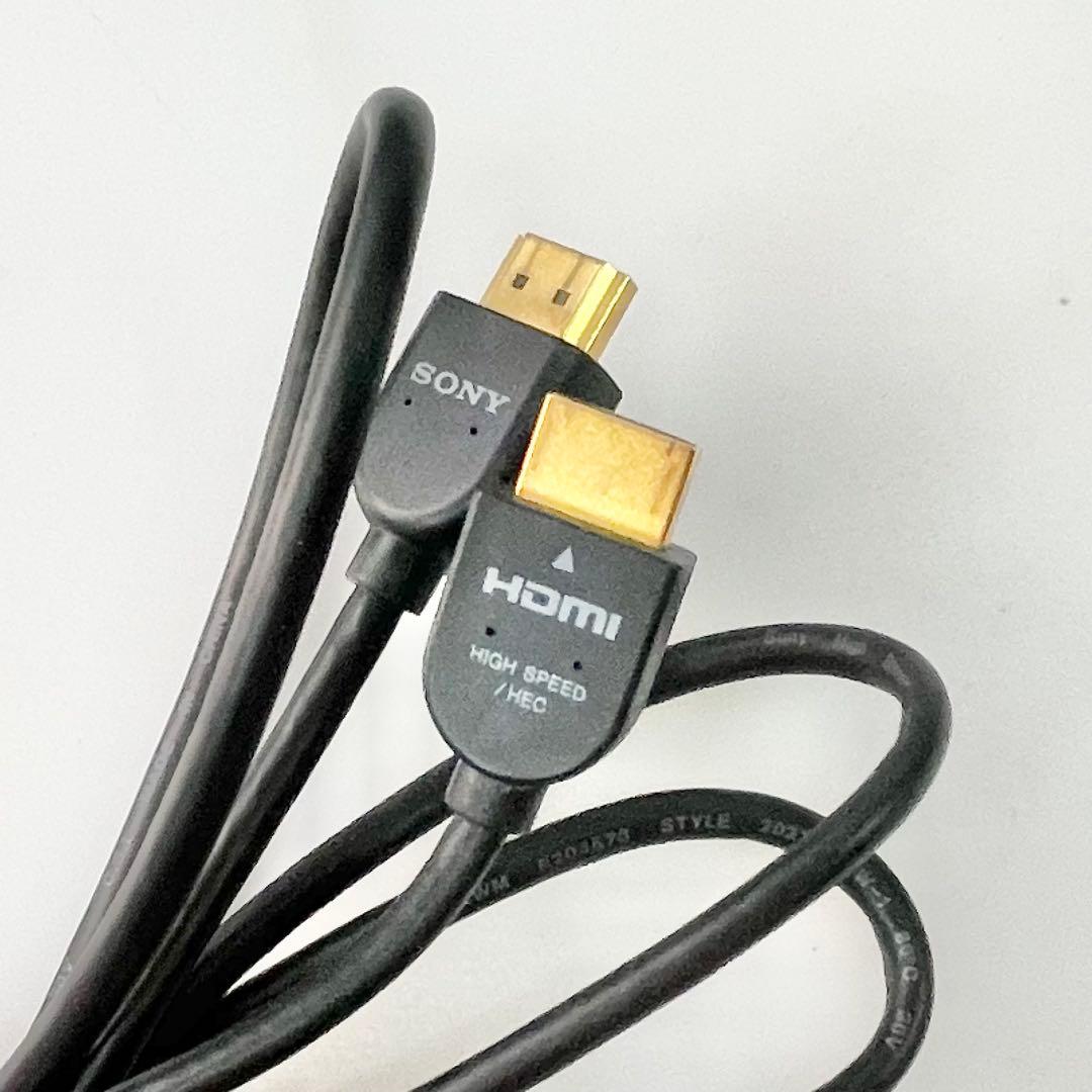 ◎美品 ソニー ブルーレイレコーダー BDZ-FBT4200 4TB 23年製