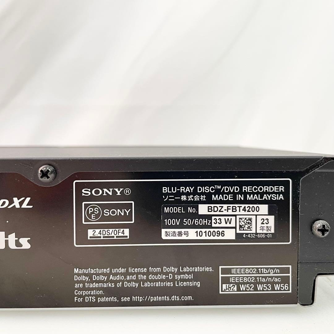 ◎美品 ソニー ブルーレイレコーダー BDZ-FBT4200 4TB 23年製
