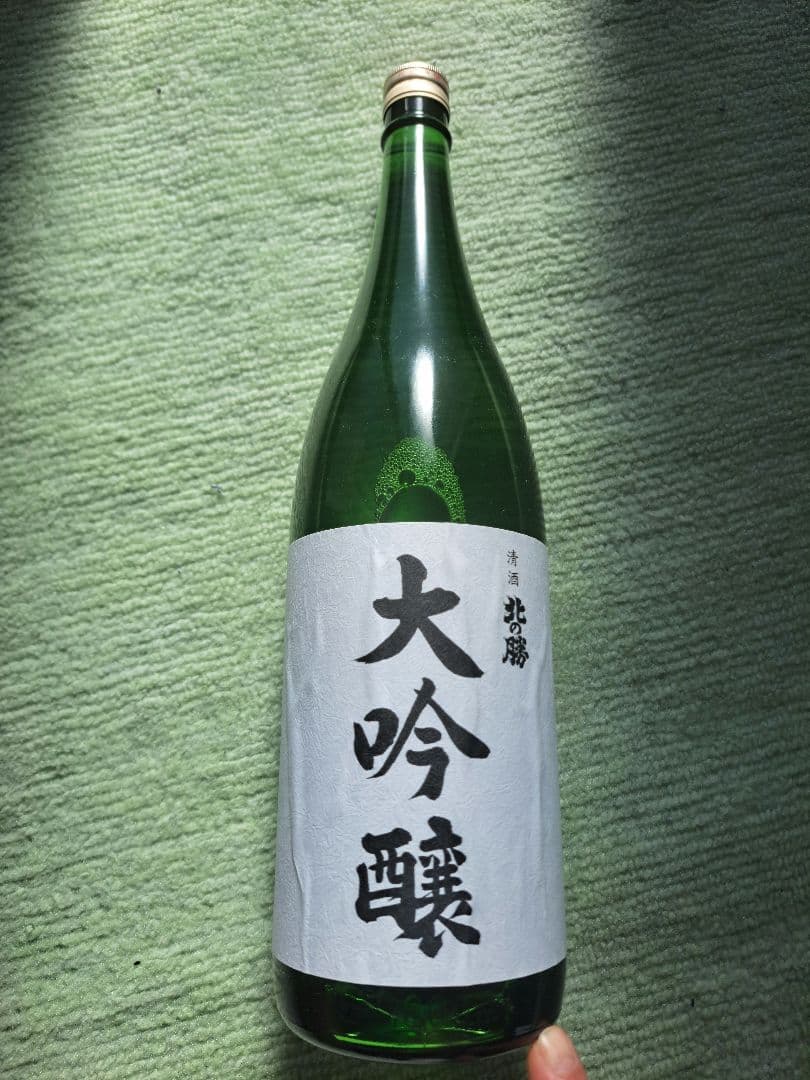 北の勝 大吟醸 1.8リットル 2025.11発売