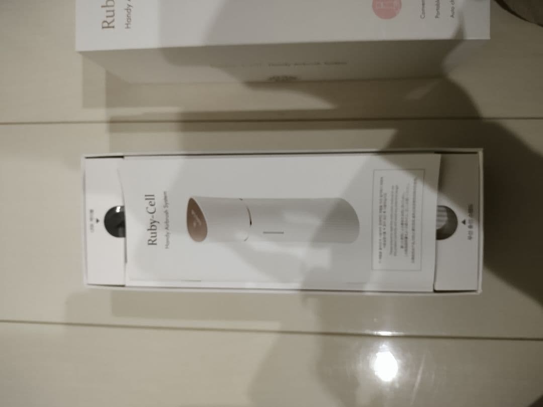 アフロゾーン ルビーセル ハンディエアブラシ システム