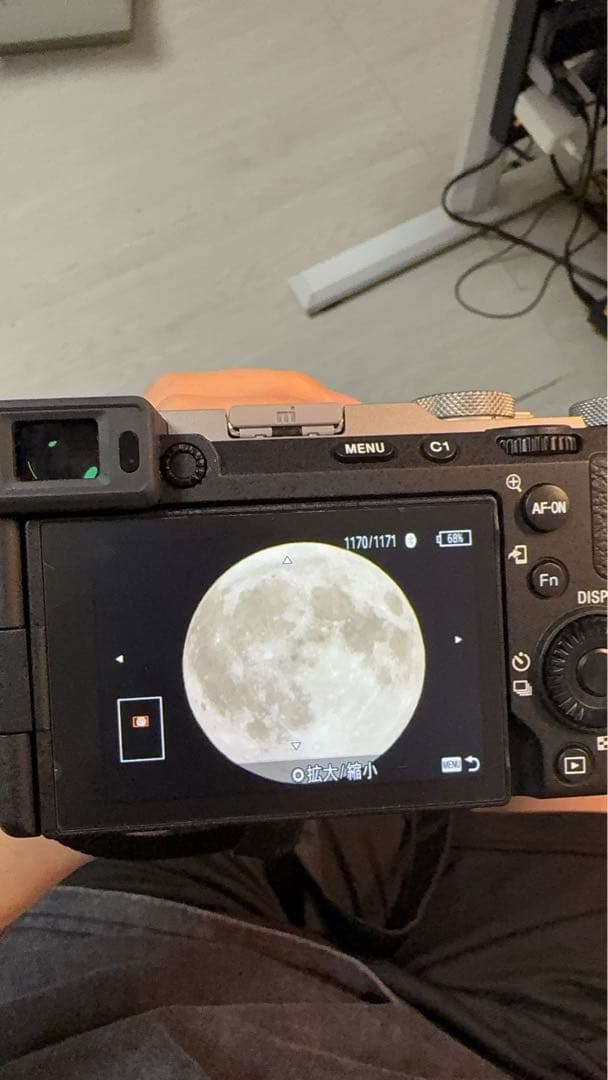 TAMRON 50-400mm F/4.5-6.3 ソニー eマウント用