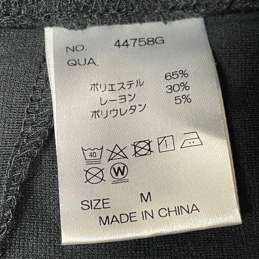 LUXE/R ジャージ　パーカー　セットアップ　M ブラック