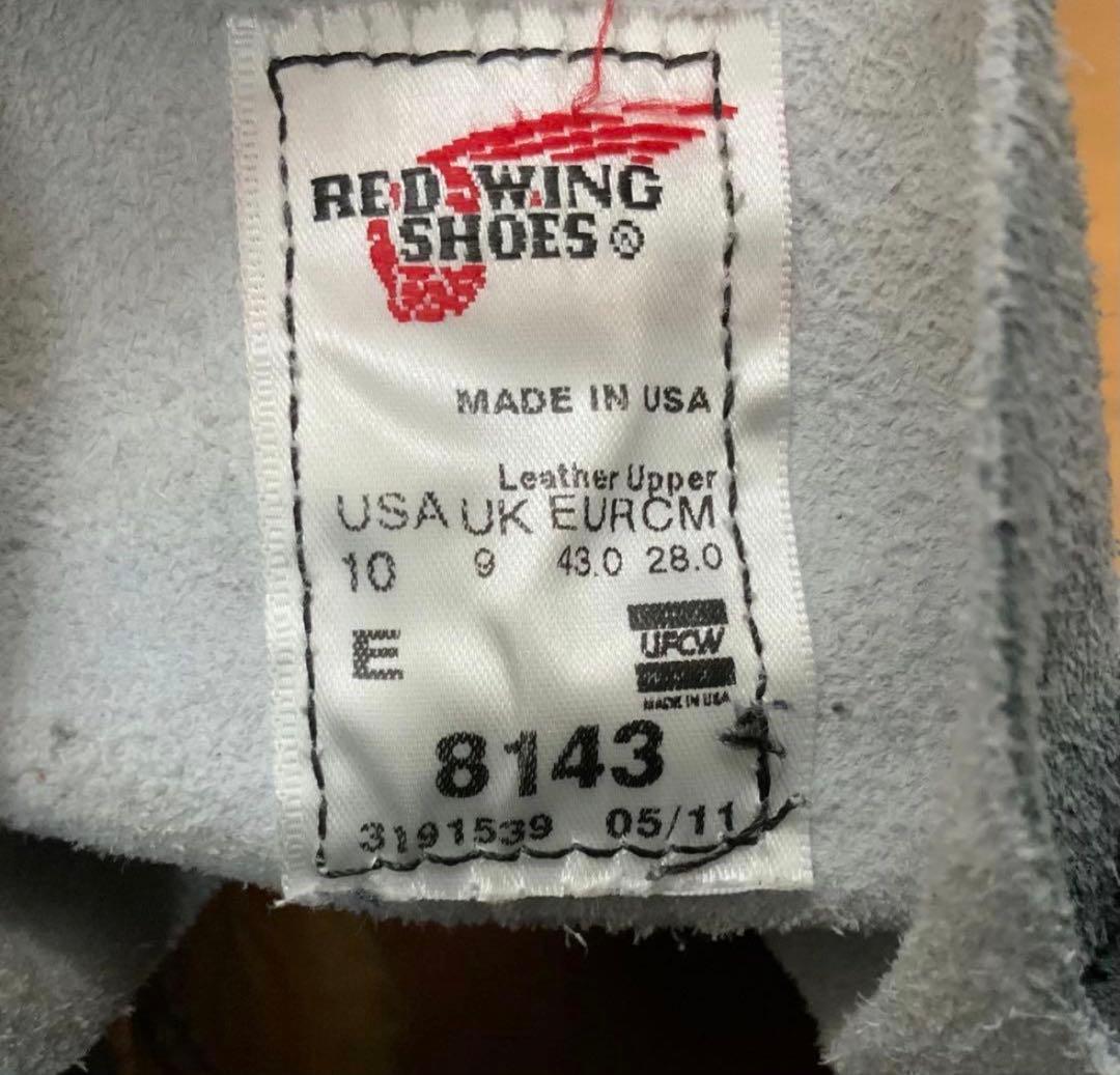 良好 限定色 RED WING レッドウィング 8143 10(28~29cm)