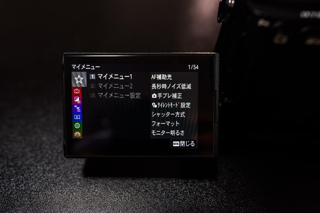 【初心者おすすめ】SONY α7Ⅳ ILCE-7M4 a7m4 ボディ付属品完備