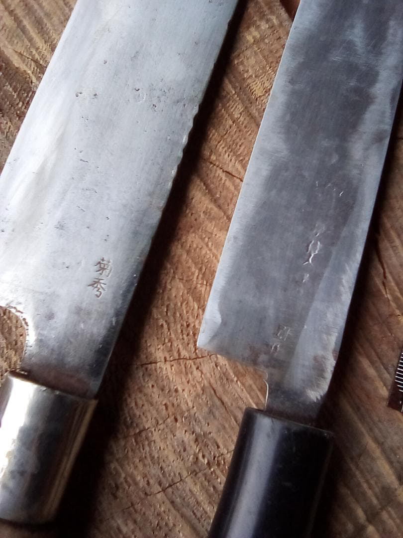 中古　和包丁　5本　鋼