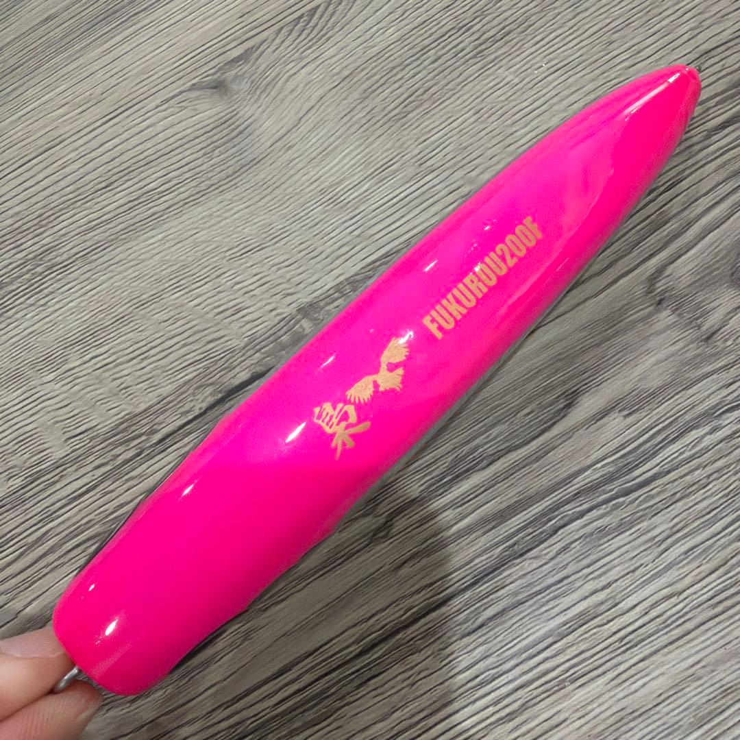 梟フクロウ200F ネイチャーボーイズ