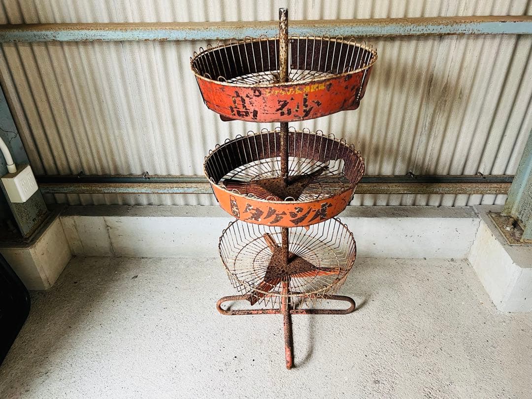 希少 3段金属ラック 昭和レトロ シャビー 店舗什器 ガーデニング ヴィンテージ