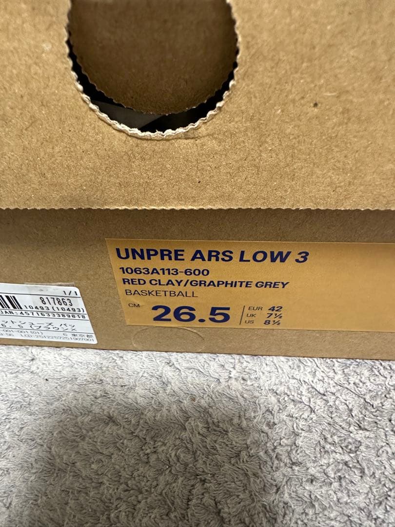 新品・未使用_ASICS UNPRE ARS LOW 3 26.5cm